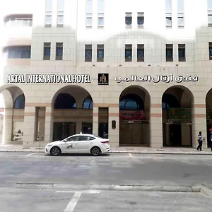 Artal Al Alami Hotel Medina